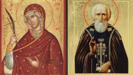 SPC i njeni vernici 8. novembra obeležavaju dva svetitelja - Prepodobnu Efrosiniju i Svetog Sergija Radonješkog.