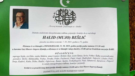 Pevač će biti sahranjen u ponedeljak