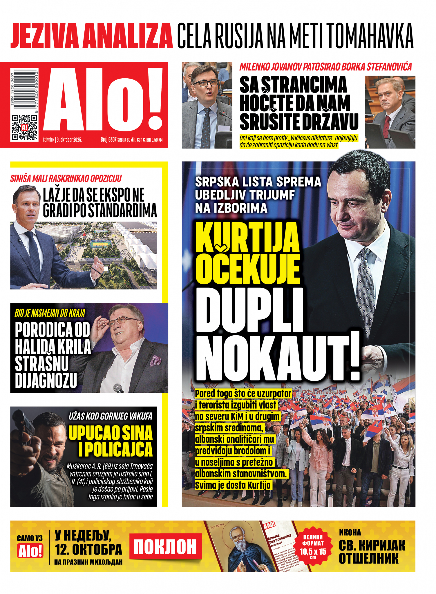 Naslovna strana Alo! novina za 9.oktobar