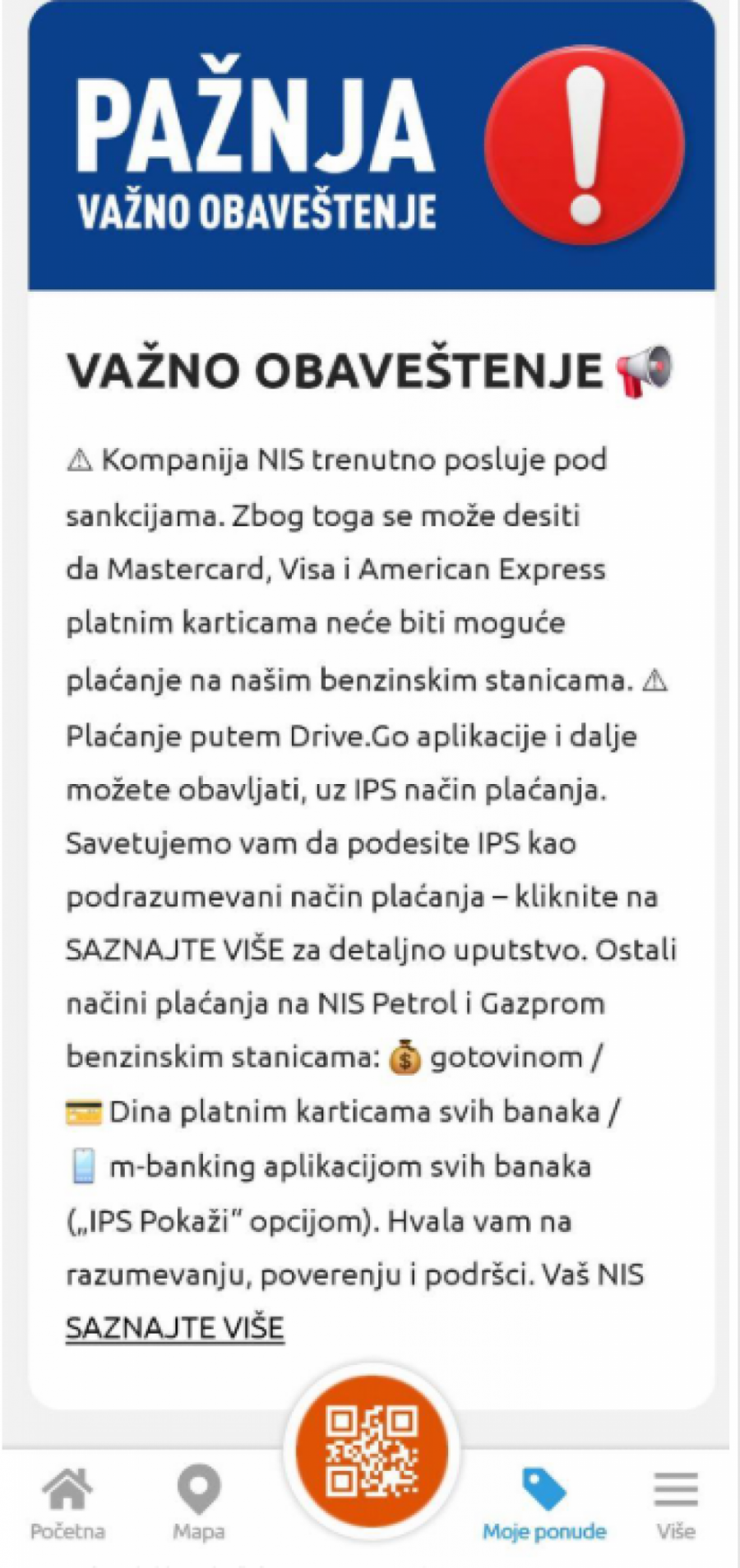 naftna industrija srbije