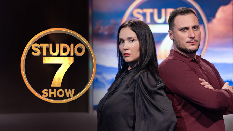 Studio 7