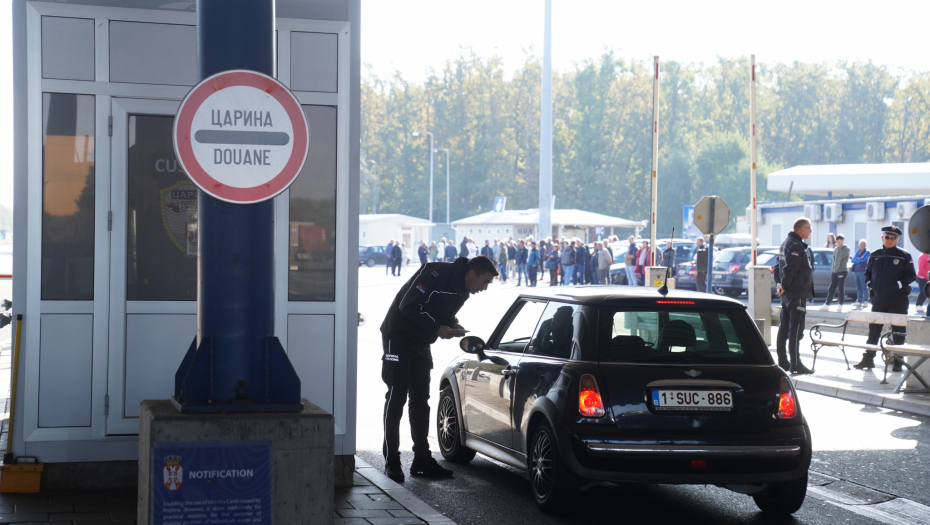 Granični prelaz Batrovci