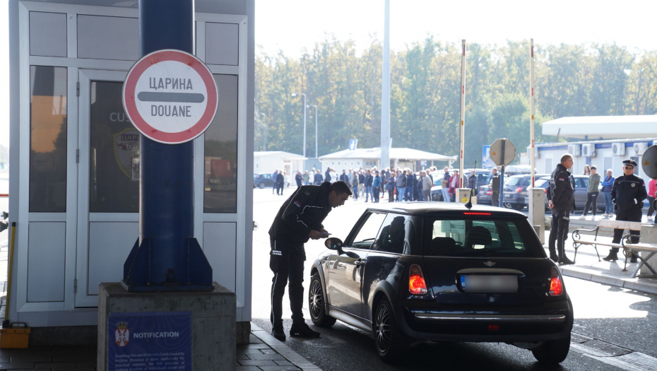 Granični prelaz Batrovci