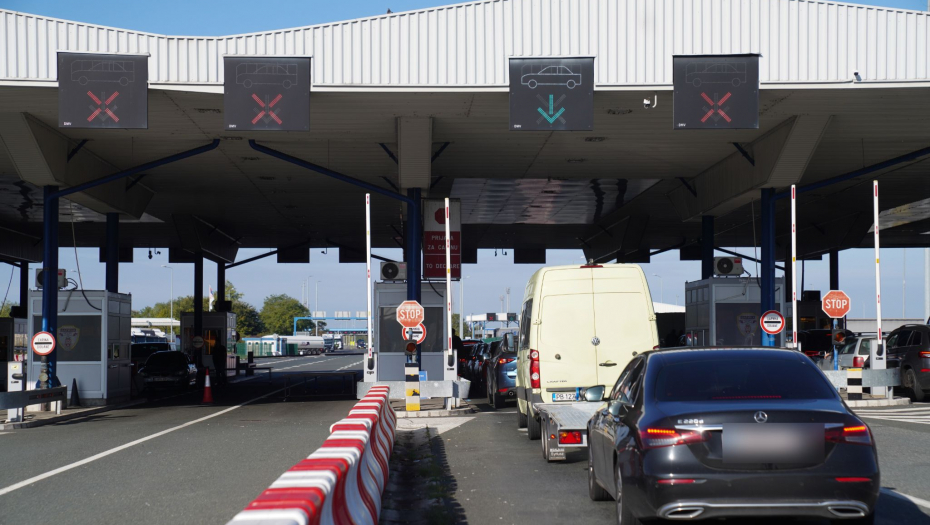 Granični prelaz Batrovci