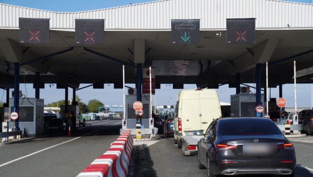 Granični prelaz Batrovci