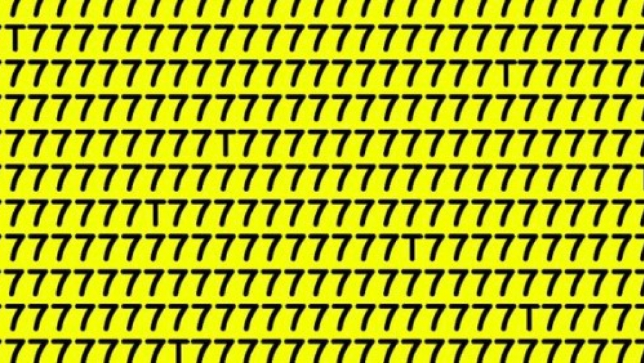 mozgalica sa slovima