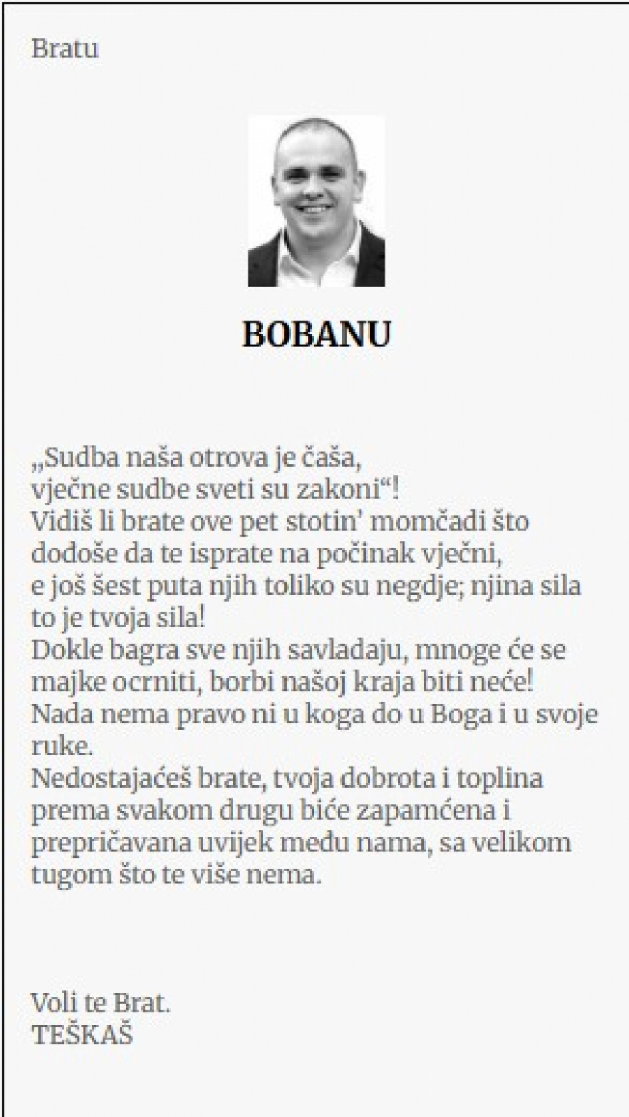 Boban Sjekloća