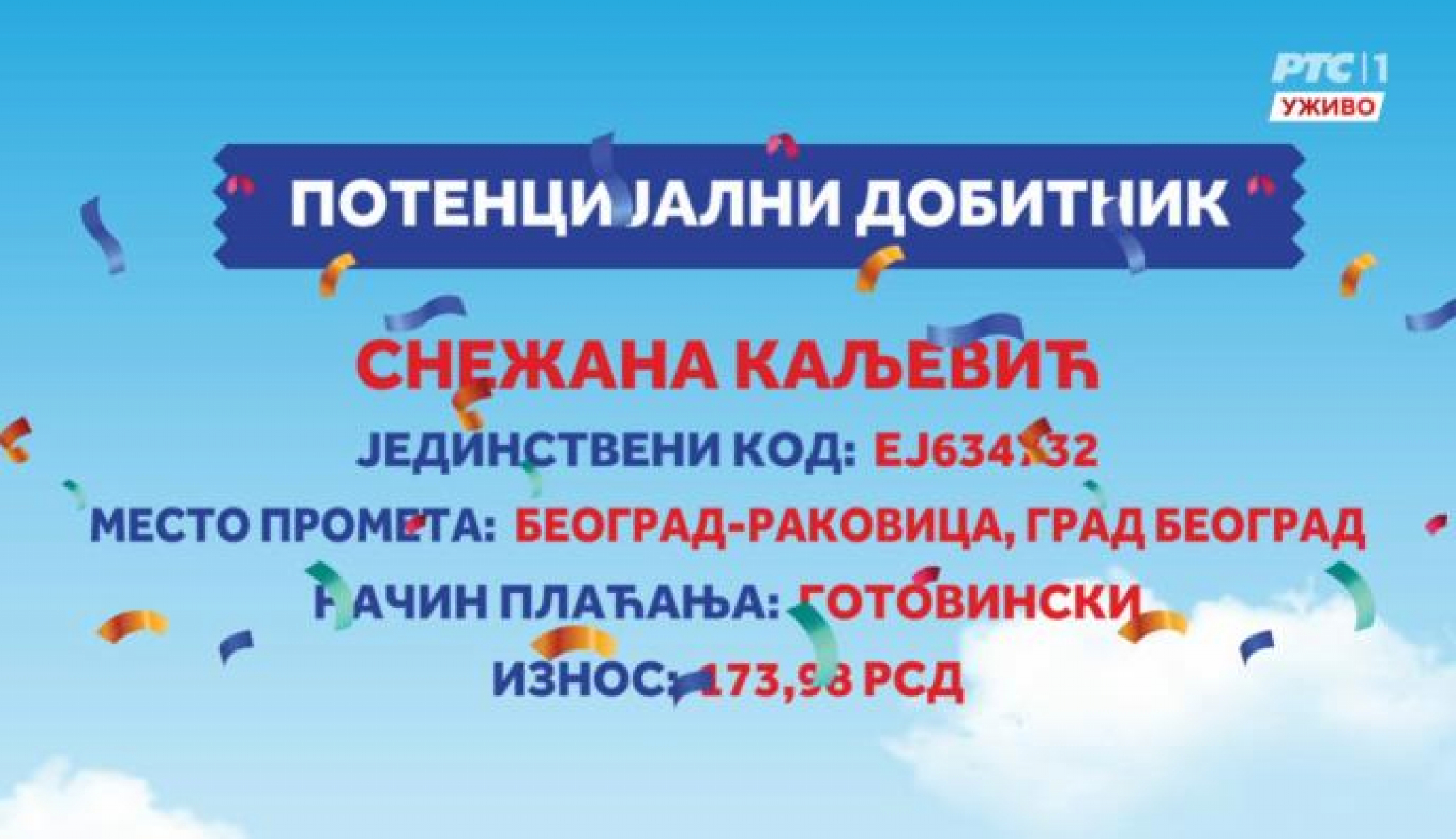 Uzmi račun i pobedi