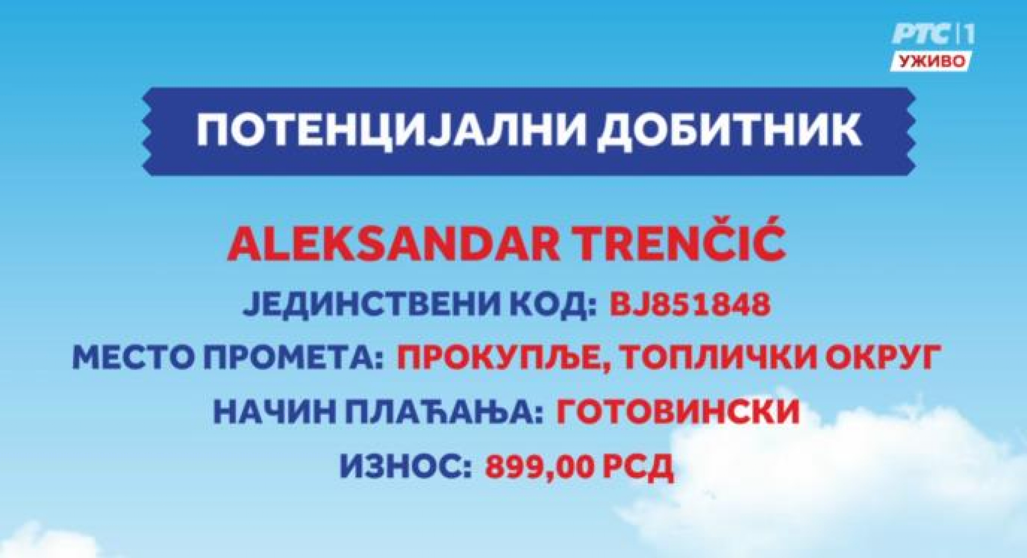 Uzmi račun i pobedi