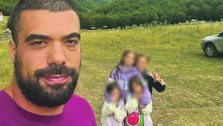 Utvrđeno je da su policajci prema Đutoviću nesrazmerno i nestručno primenili zahvat davljenja, i da je primenjena nezakonita i nestručna upotreba fizičke sile, saopštio je Direktorat policije