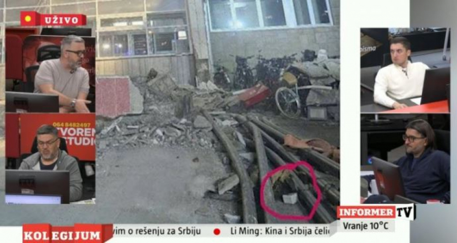 Dragan J. Vučićević