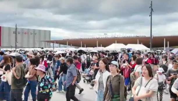 Printscreen/Dragana Udovičić