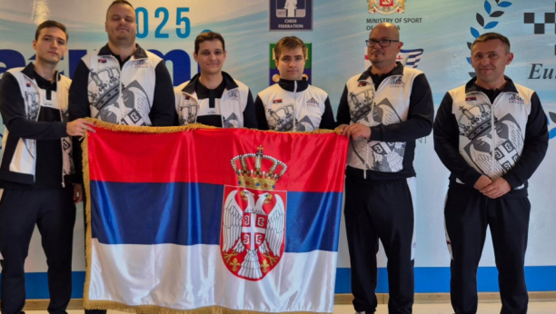 Šahovska reprezentacija Srbije