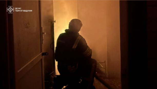 Printscreen/Telegram/Državna služba za vanredne situacije Ukrajine