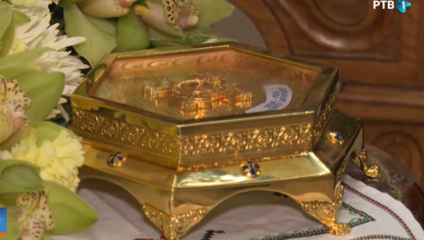 Časni pojas Presvete Bogorodice