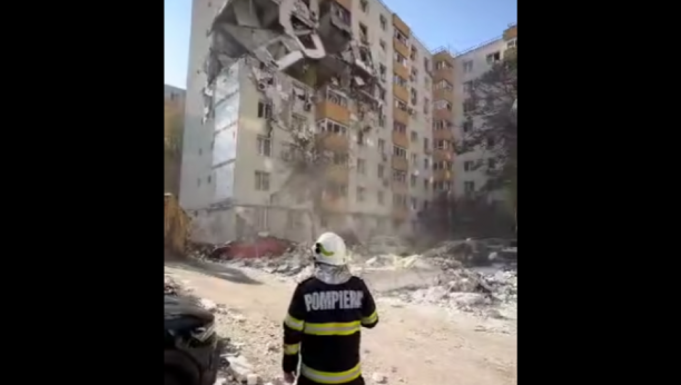 Printscreen/Facebook/Odeljenje za vanredne situacije Rumunije