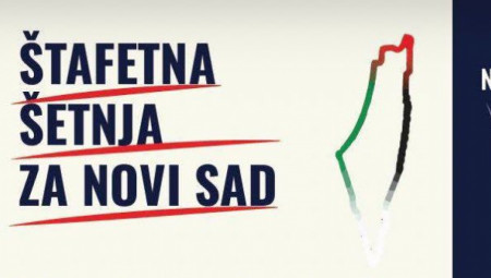 U objavi se promoviše "reintegracija Bošnjaka u Republici Srbiji".