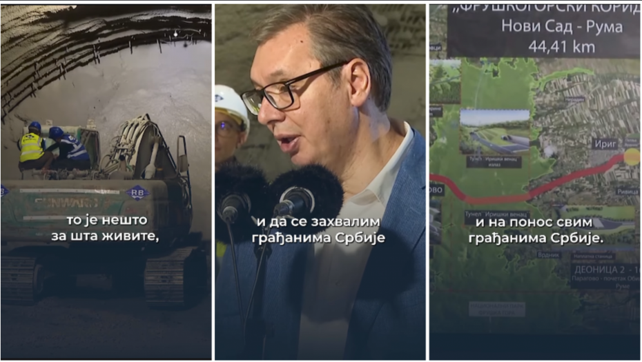 Printscreen/Instagram/avucic