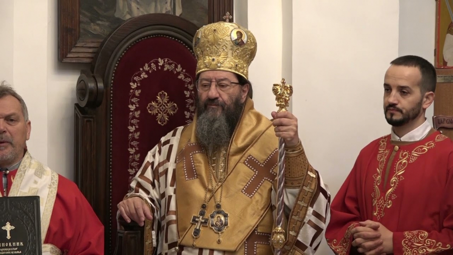 Episkop Žički Justin