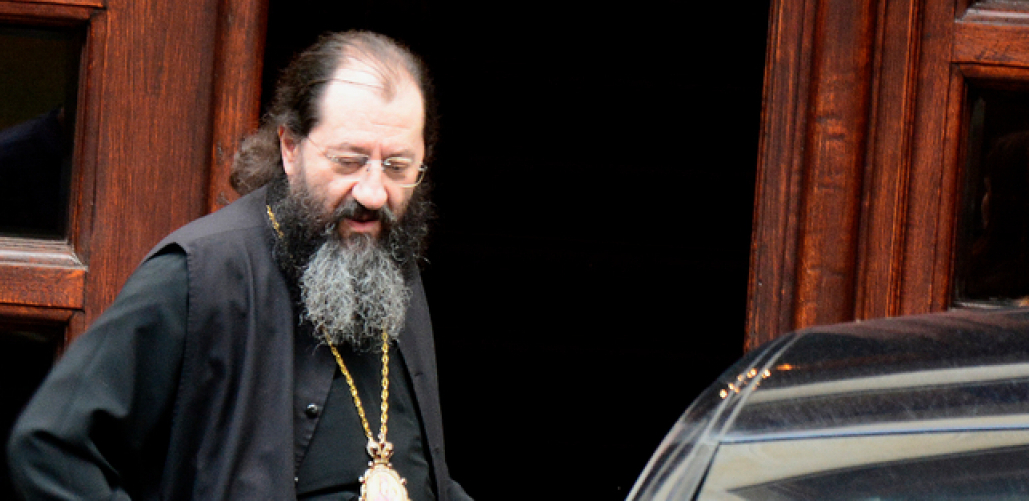 Episkop Žički Justin