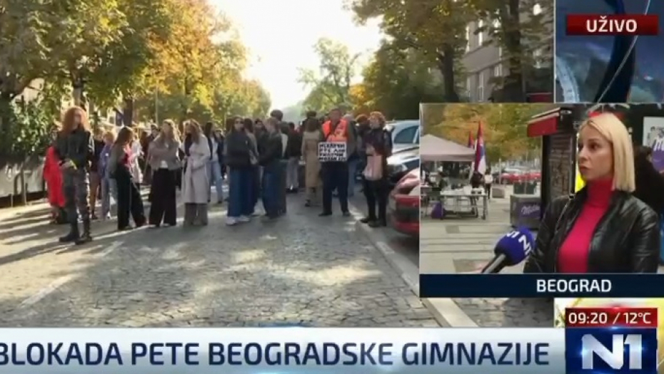 Peta Beogradska gimnazija