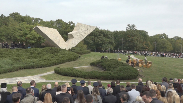 Spomen park u Šumaricama