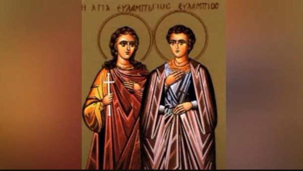 Sveti Evlampije i sveta Evlampija