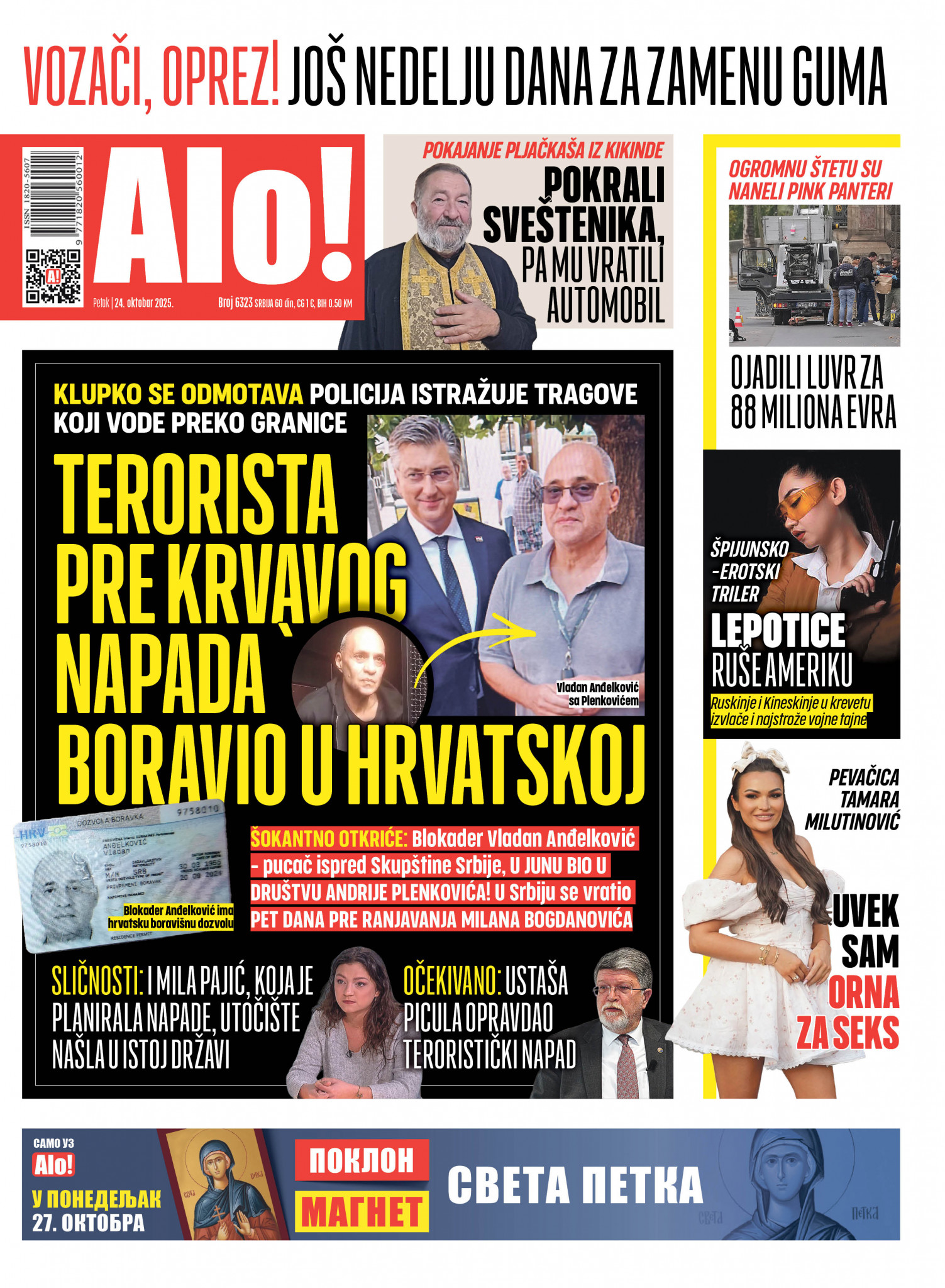 Naslovna strana Alo! novina za 24.oktobar