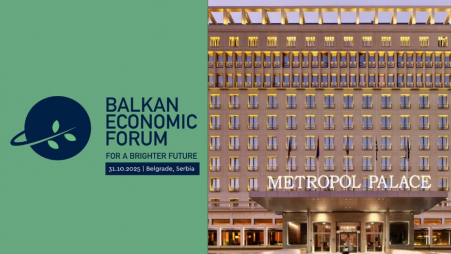 Balkanski ekonomski forum