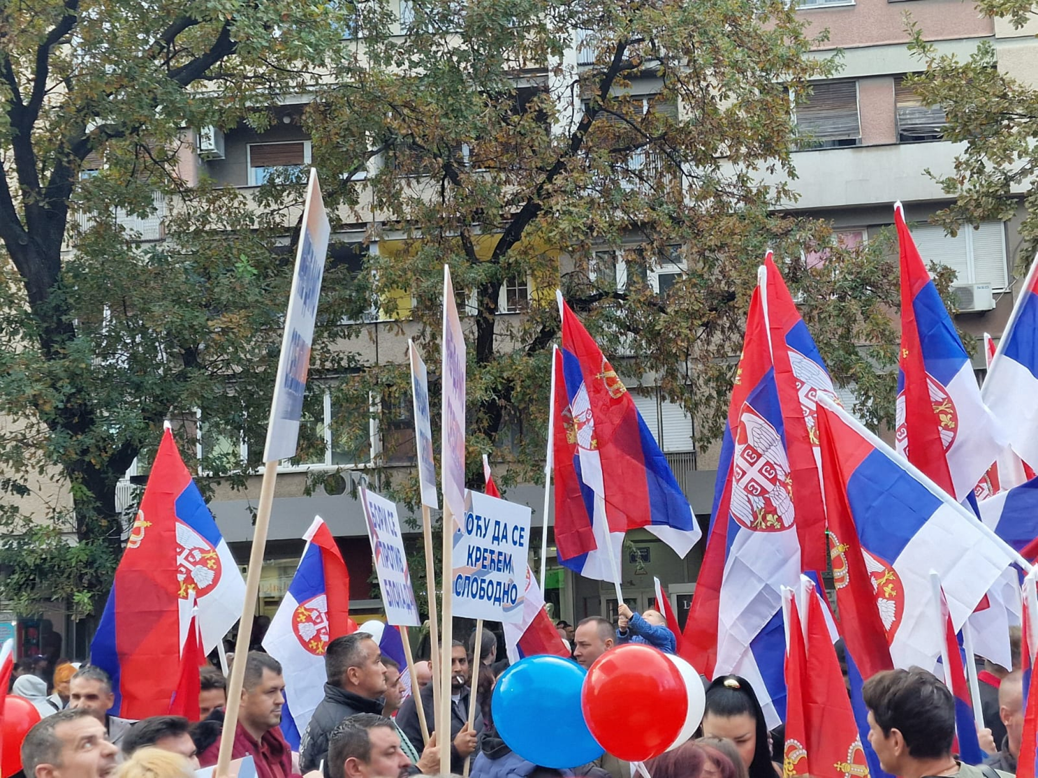 građani protiv blokada