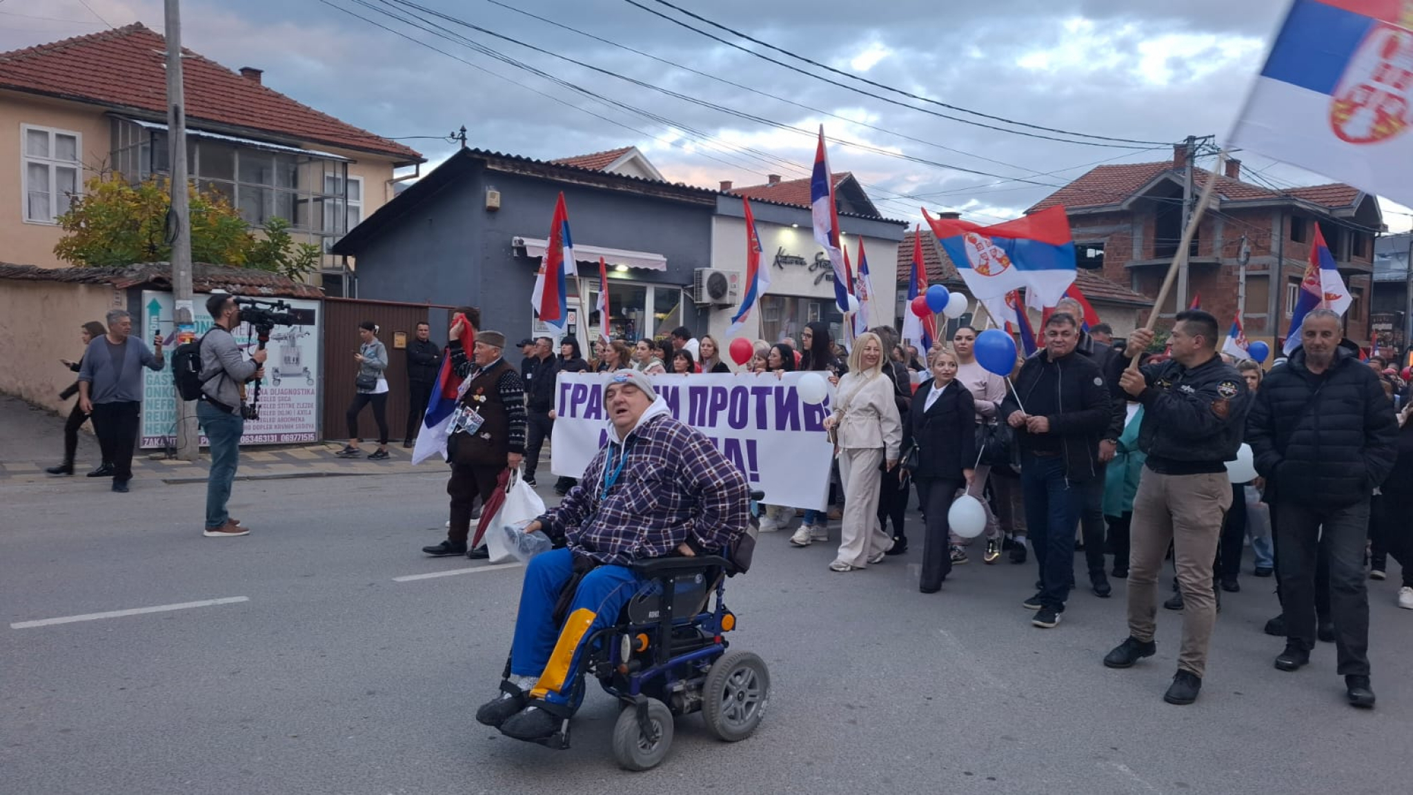 građani protiv blokada