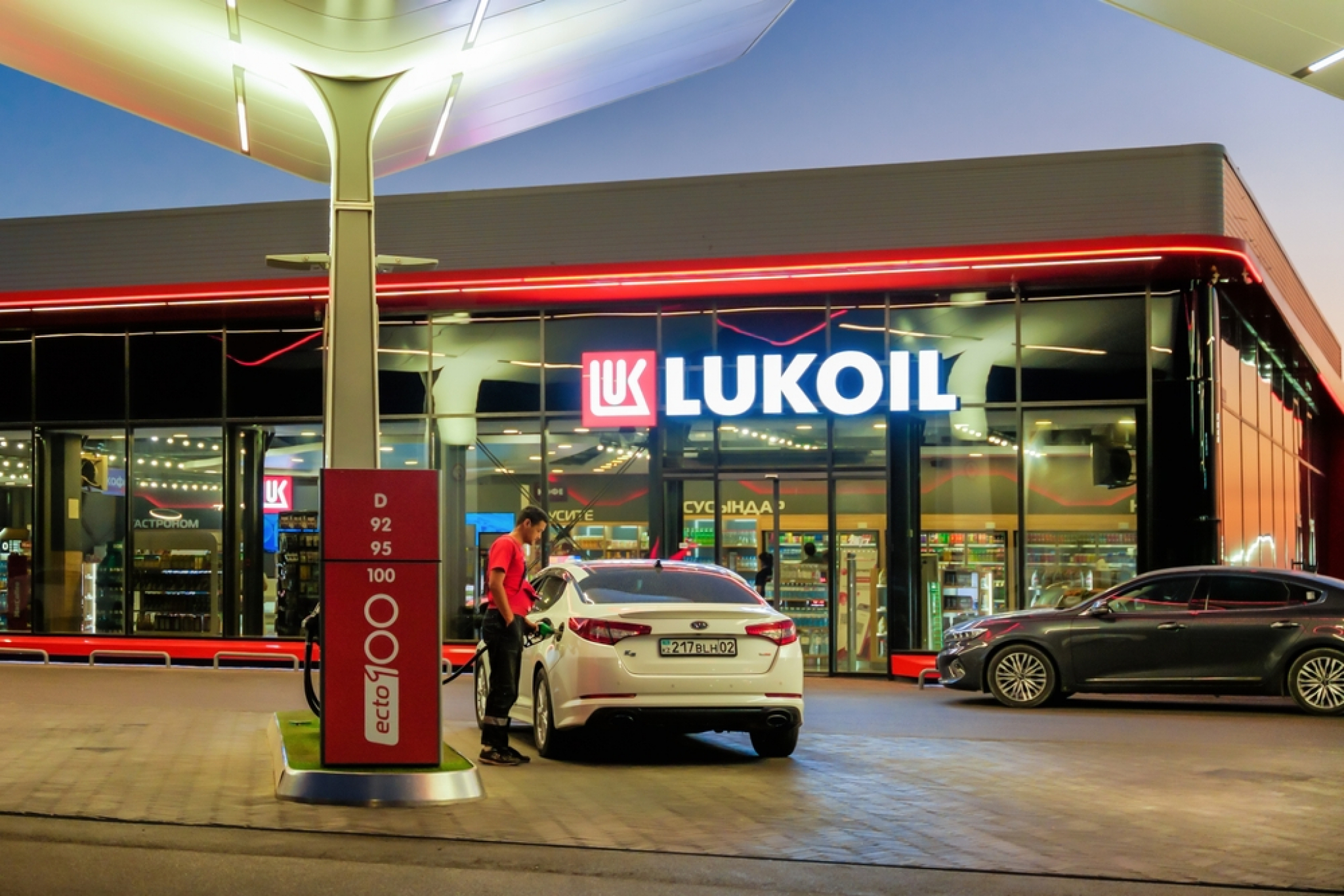 Lukoil