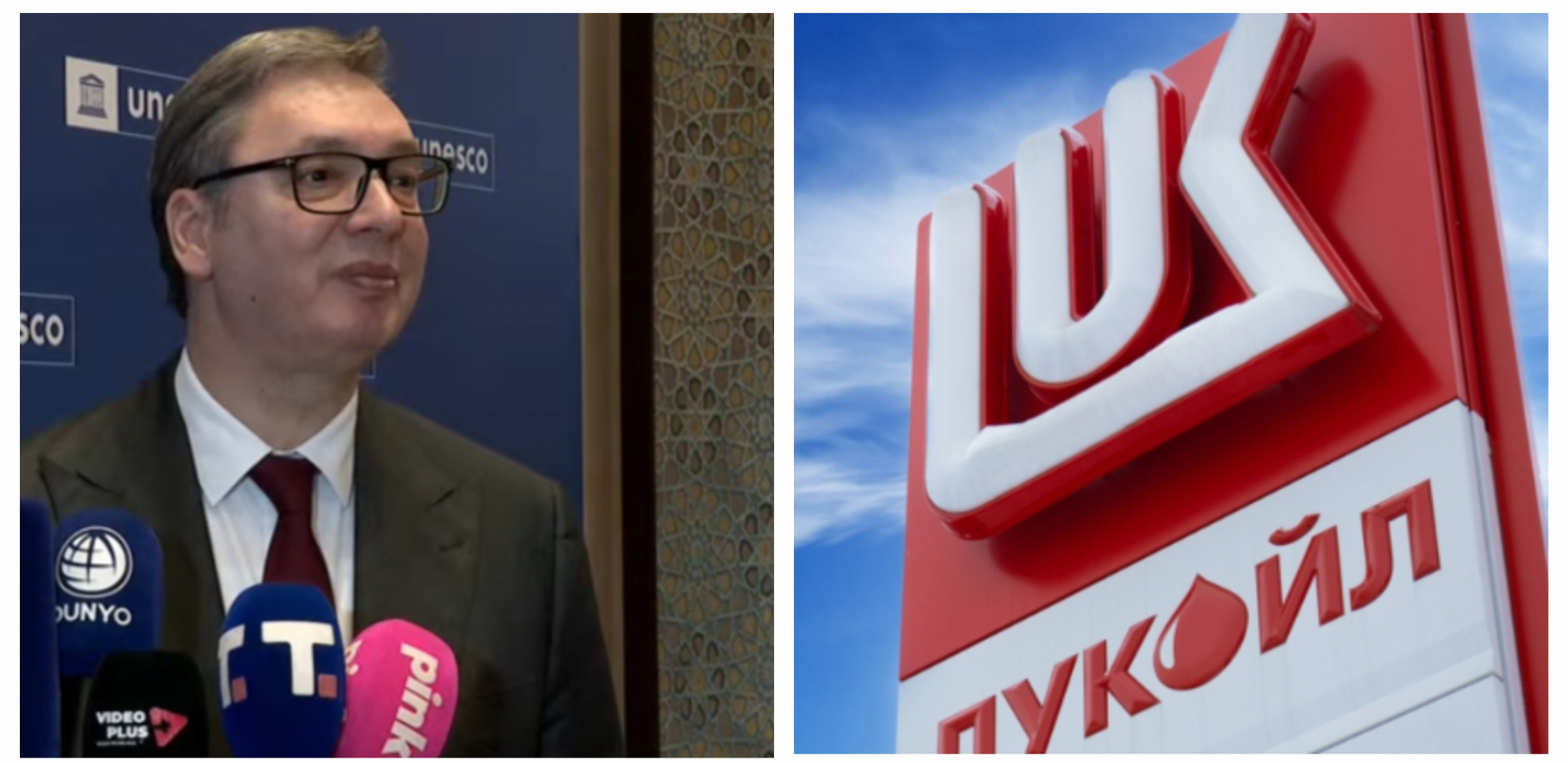 aleksandar vučić i lukoil