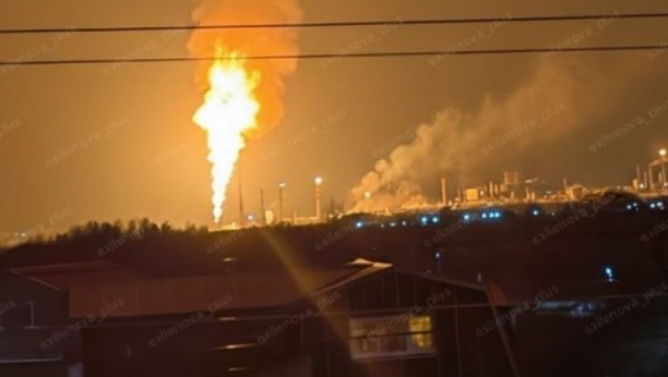 Foto: X printscreen/NOELREPORTS