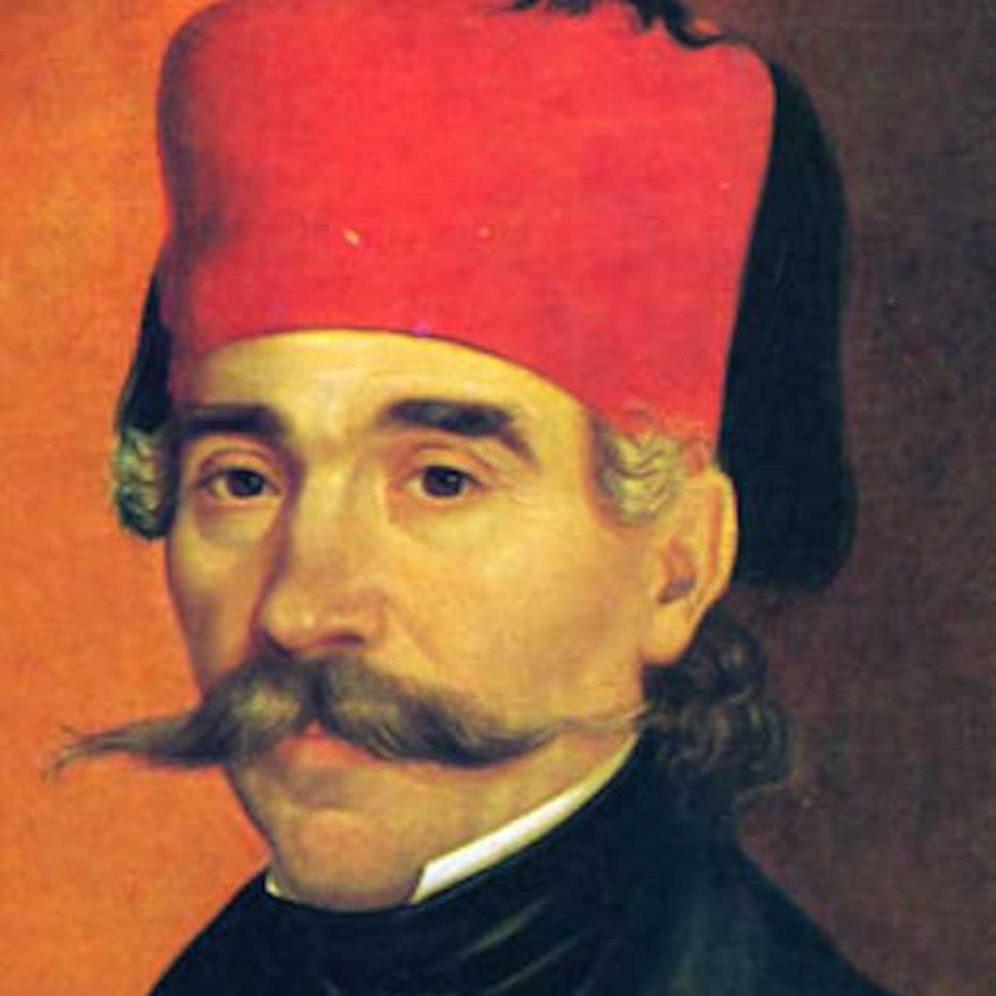 muzej Vuka i Dositeja