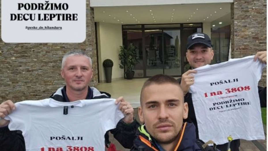 Policajci pešačili do Hilandara