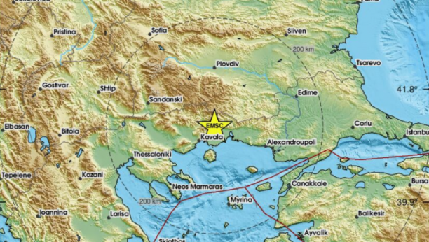 Printscreen/ EMSC-CSEM.ORG