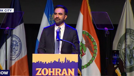 Novi gradonačelnik Njujorka Zohran Mamdani razgovarao je sa nekoliko demokratskih guvernera o tome kako da se politički suprotstavi predsedniku Trampu i kako da realizuje druge prioritete, saznaje Aksios.