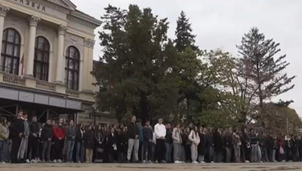 Gimnazija u Kragujevcu