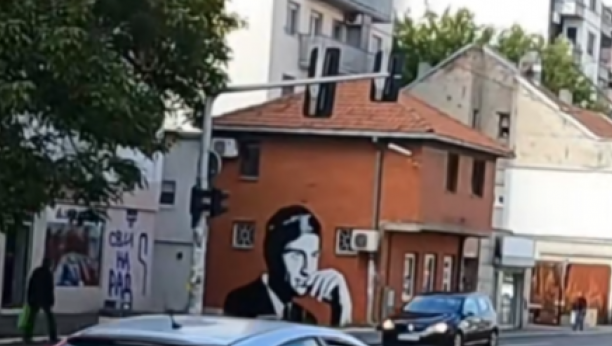 ljubiša samardžić