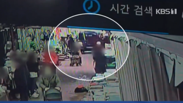 Printcreen/X/Global Times