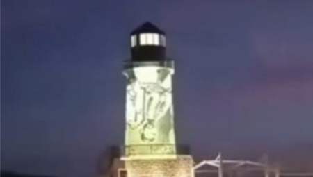 U CG su održani "Dani Njegoševi" u Nikšiću, u okviru kojih se takođe obeležava 180. godišnjica "Luče mikrokozma", u čast čega je i zasijao svetionik