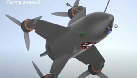 Rusija testira novi dron-presretač pod nazivom "arhangel" u graničnoj Kurskoj oblasti, koji je, prema saopštenju Moskve, namenjen za borbu protiv ukrajinskih bespilotnih letelica koje deluju u blizini i iza linija fronta.