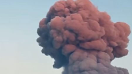 ERUPCIJA USPAVANOG VULKANA! Sve je bilo mirno 10.000 godina, sada je počeo da bljuje vatru!