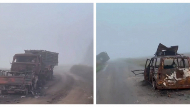 Printscreen/Telegram/Два майора