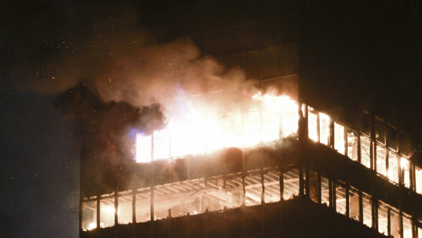 Zgrada Vjesnika u Zagrebu