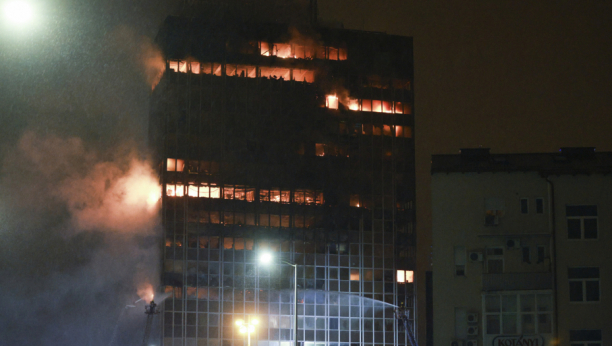 Zgrada Vjesnika u Zagrebu