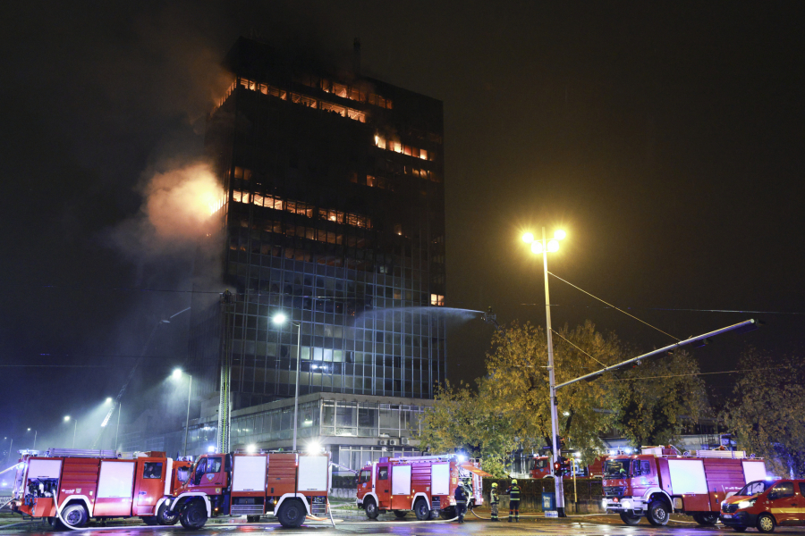 Zgrada Vjesnika u Zagrebu