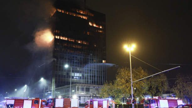 Zgrada Vjesnika u Zagrebu