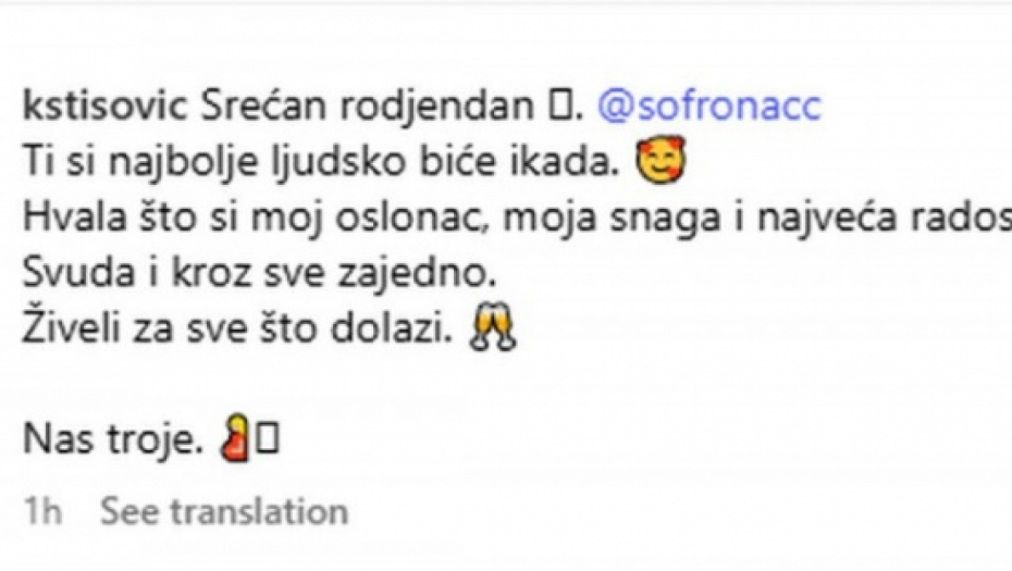 Kosanina poruka na Instagramu odala poznati par
